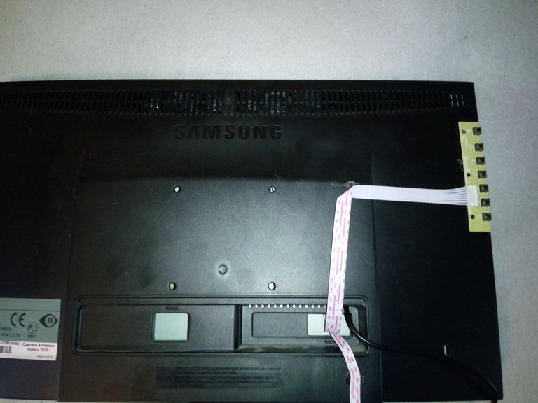 Samsung SyncMaster E1920n D3663LUA